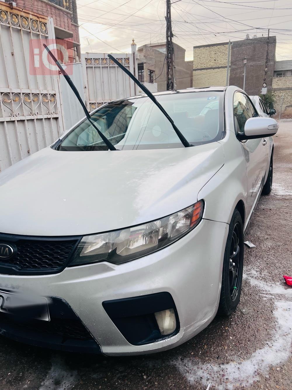 کیا فۆرتی کوپ